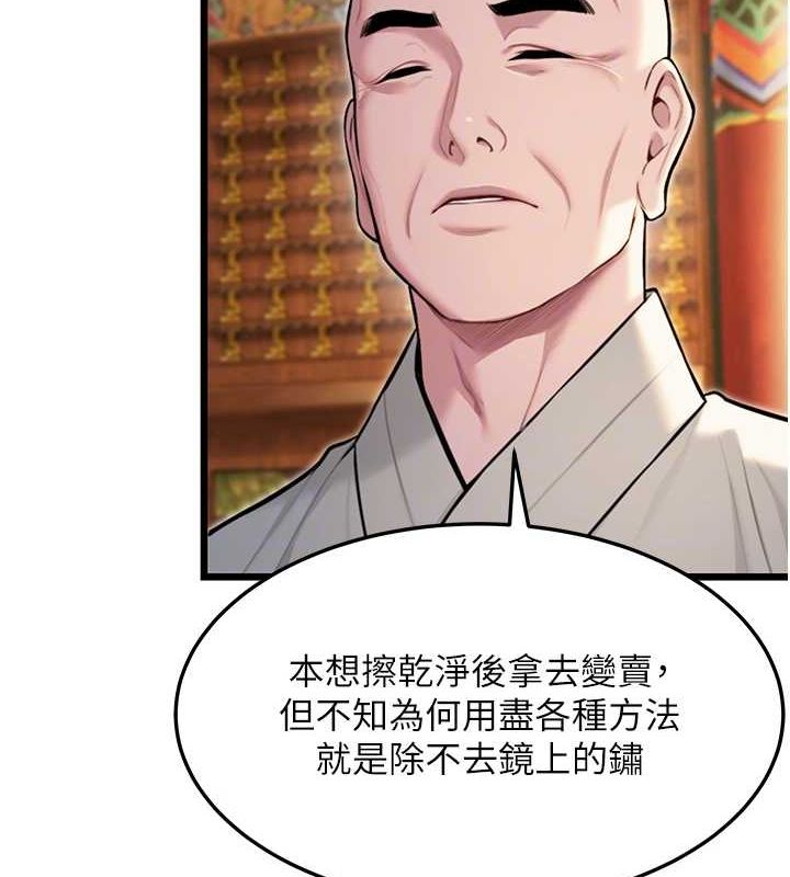 70.jpg