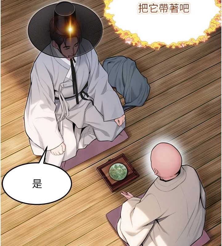 78.jpg