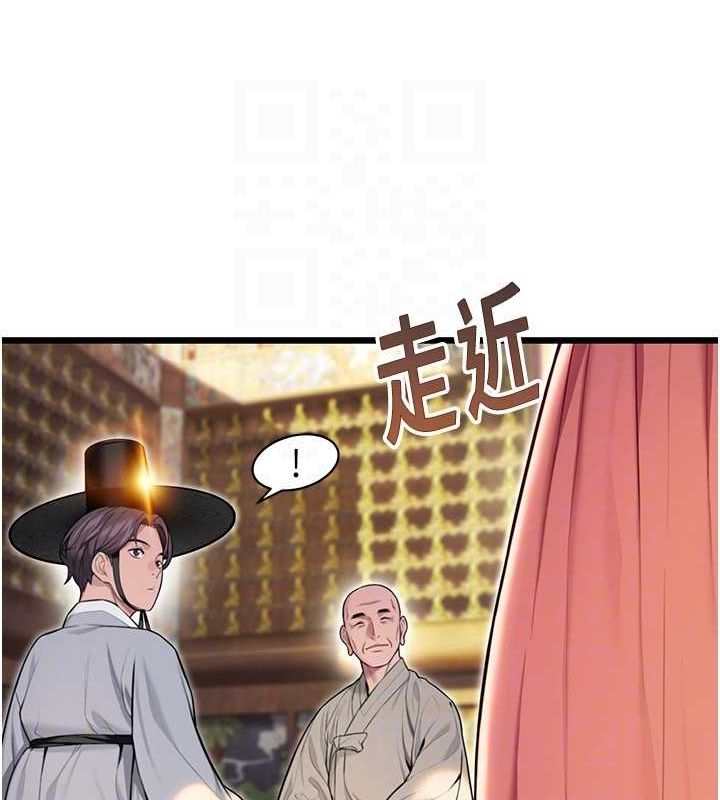 80.jpg