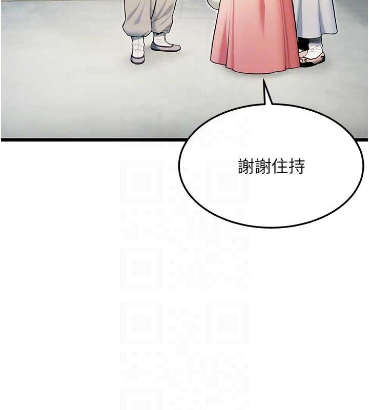 88.jpg