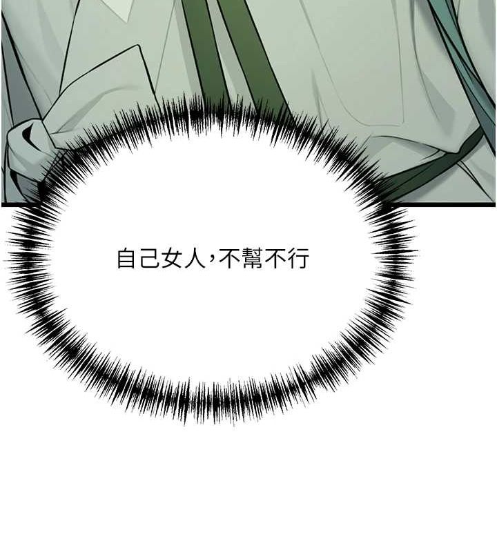 132.jpg