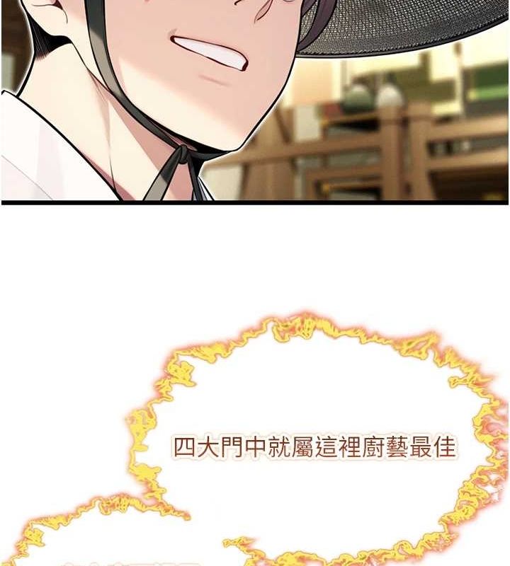 168.jpg