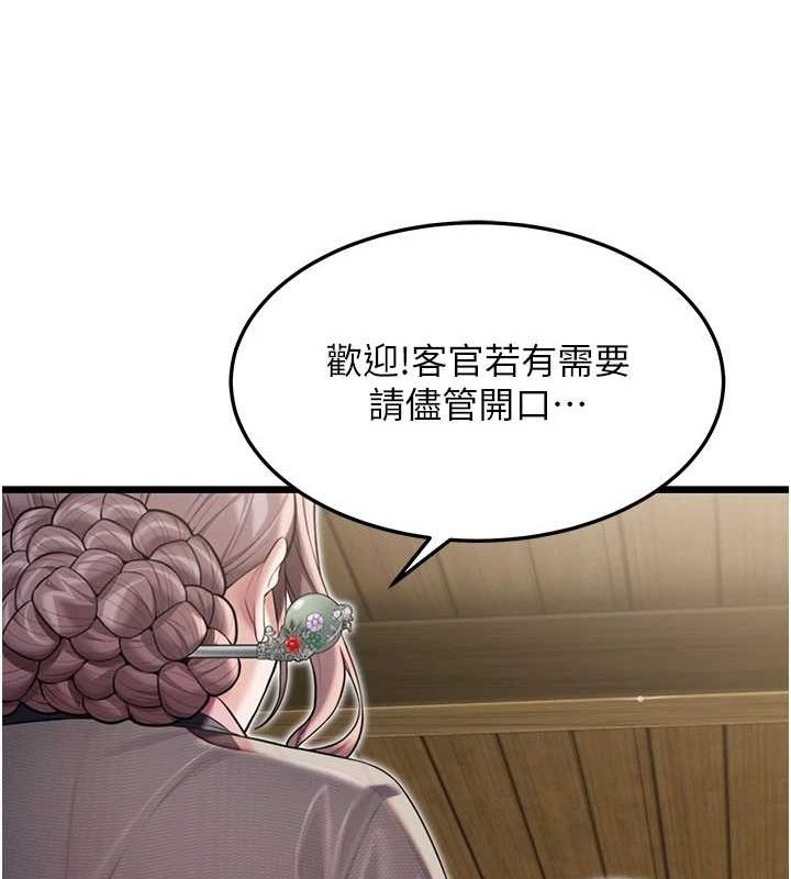 174.jpg