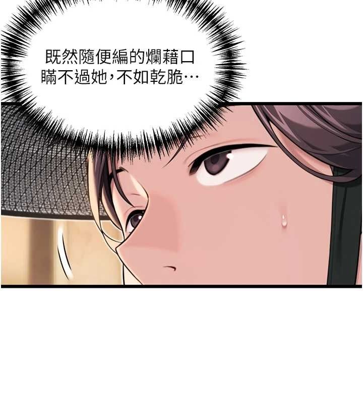 153.jpg