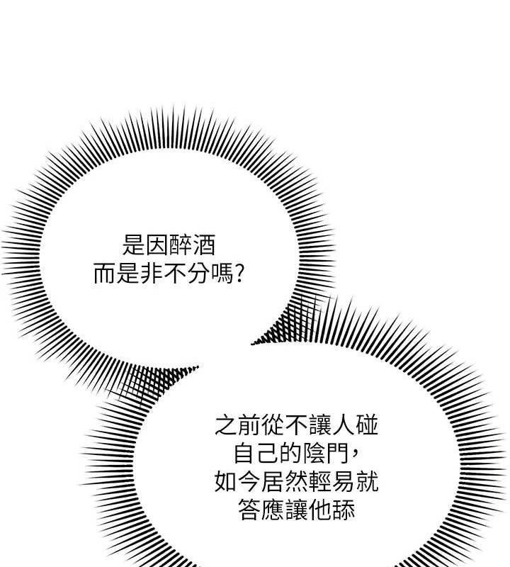 118.jpg