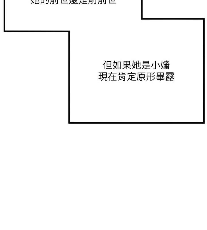 149.jpg