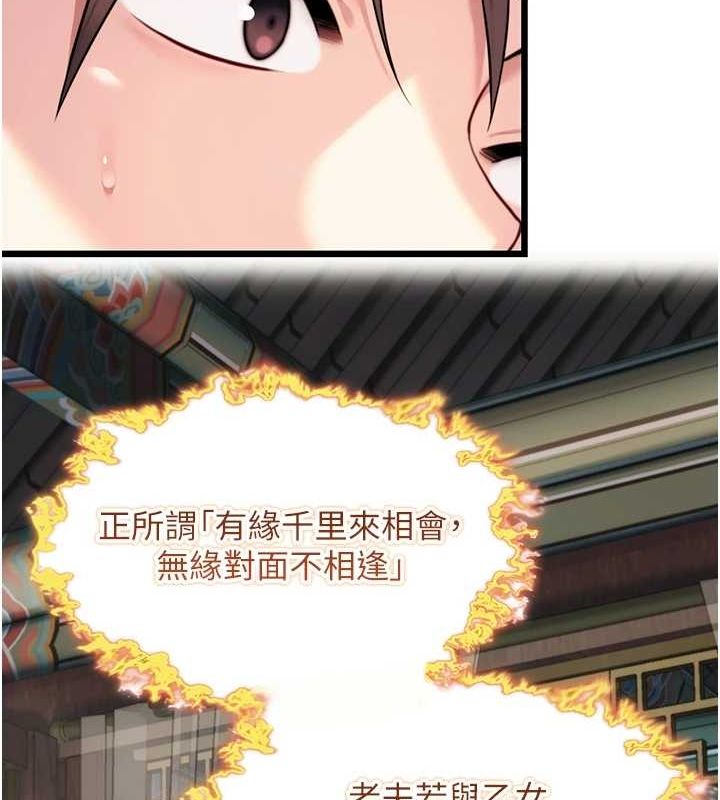 145.jpg