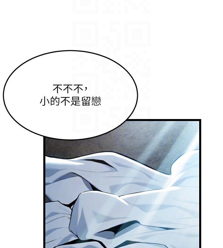 85.jpg