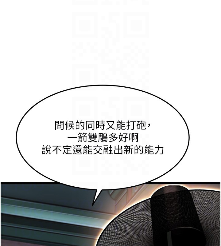 91.jpg