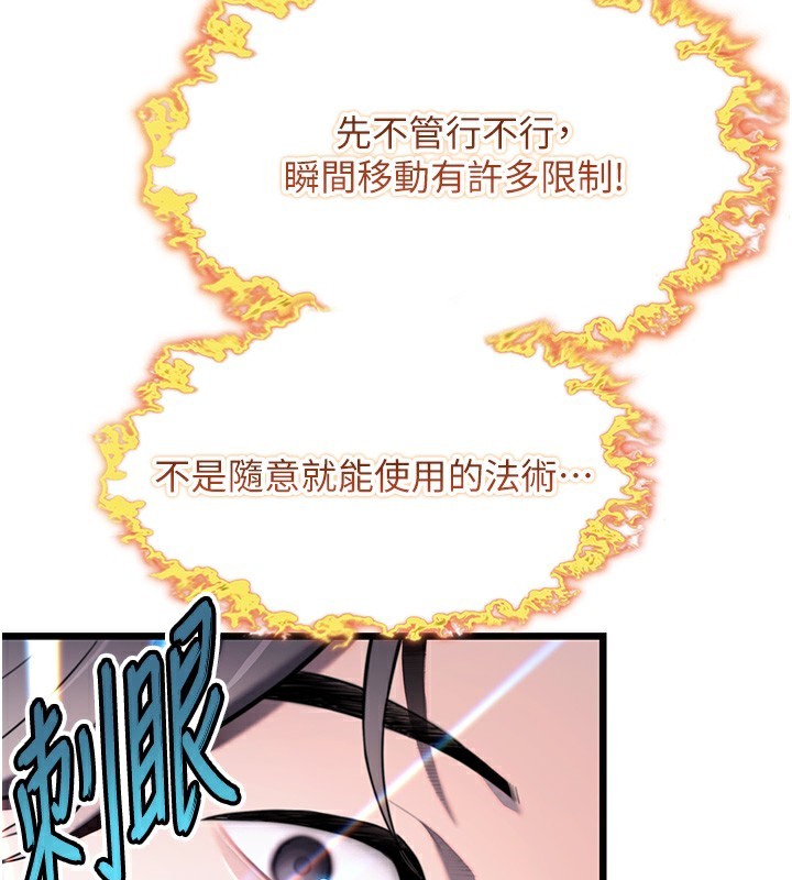 109.jpg