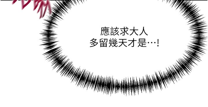 140.jpg