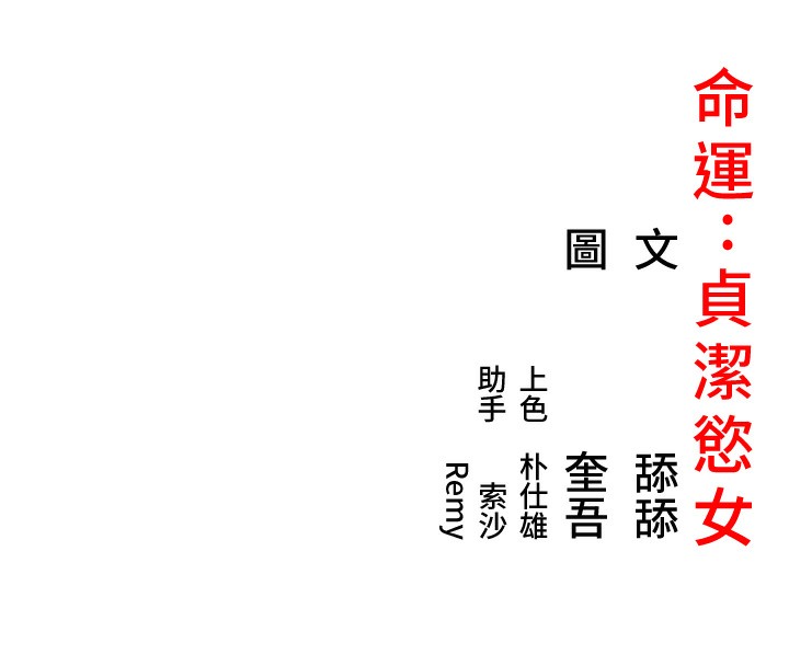 155.jpg