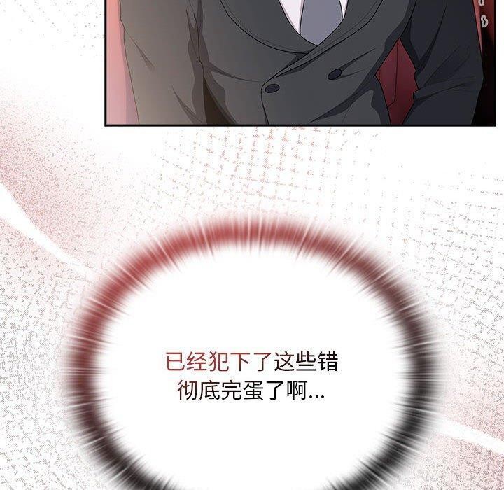 54.jpg
