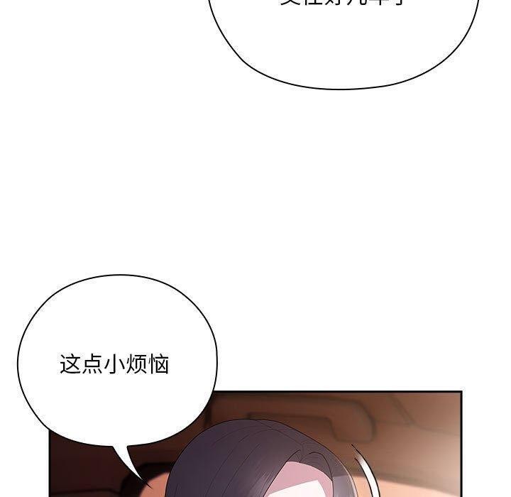 69.jpg