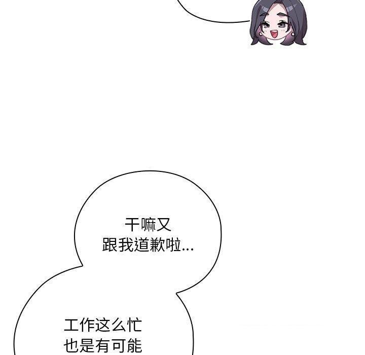 87.jpg