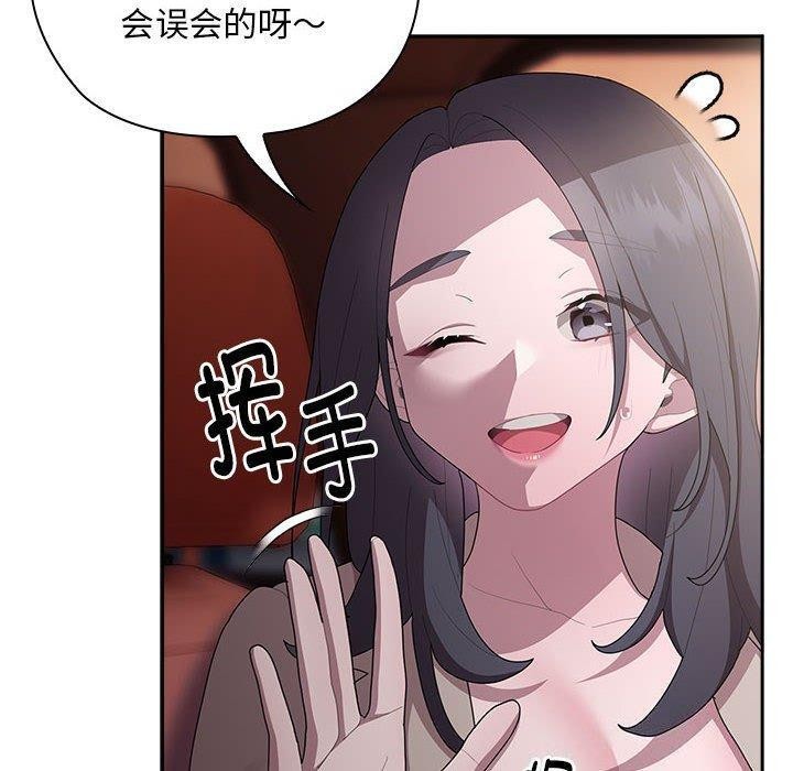 88.jpg