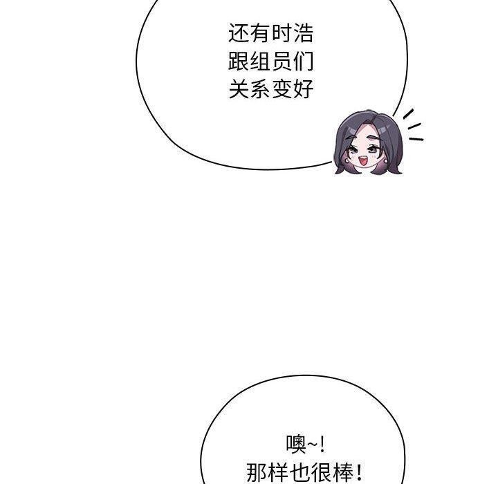 108.jpg