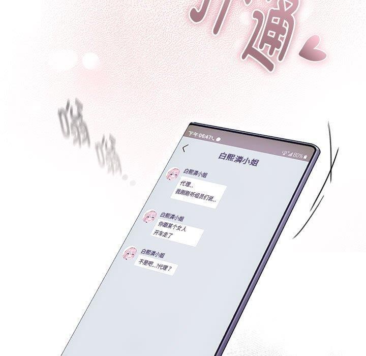 149.jpg