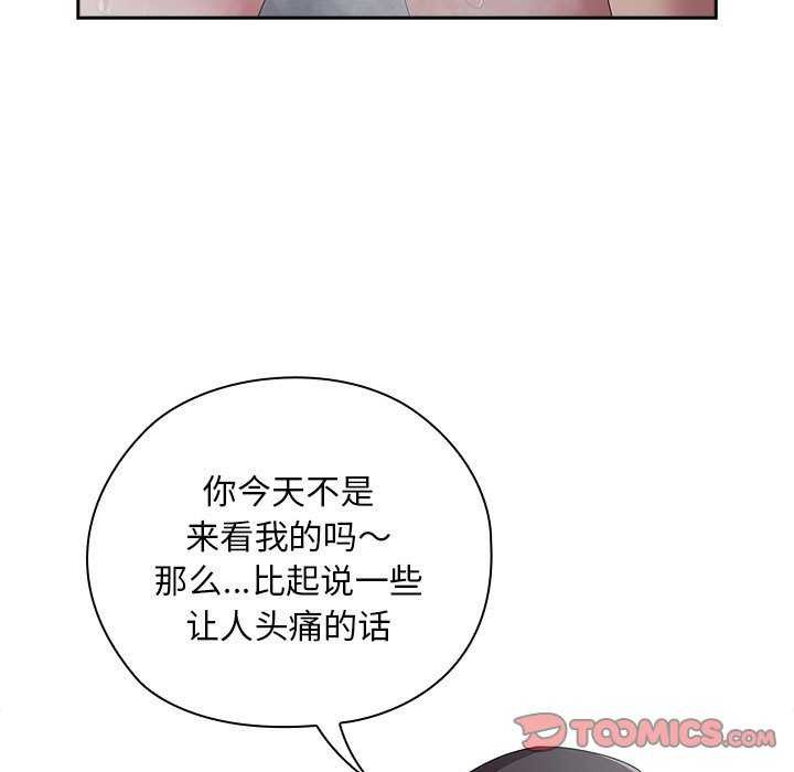 93.jpg