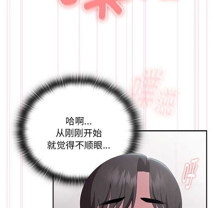 106.jpg