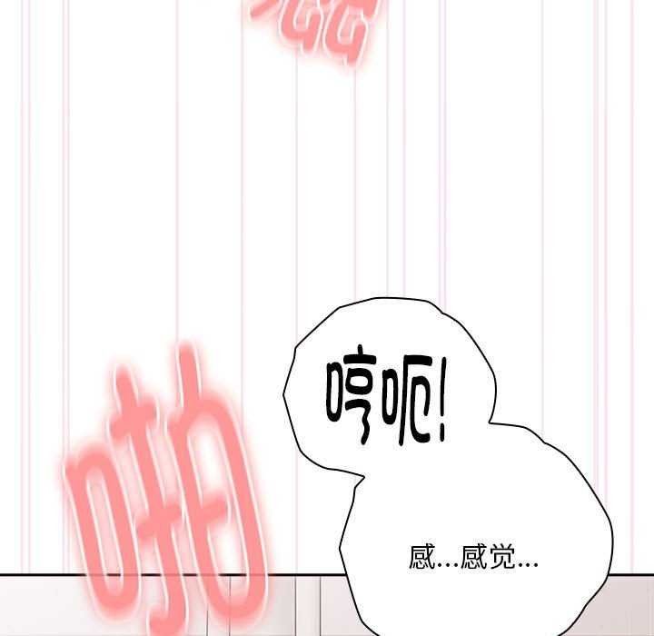 119.jpg