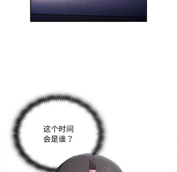145.jpg