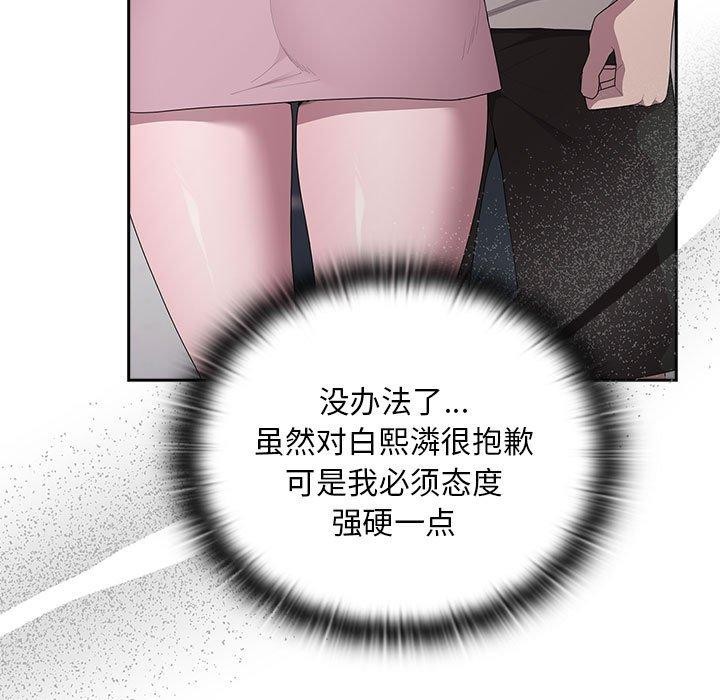 69.jpg