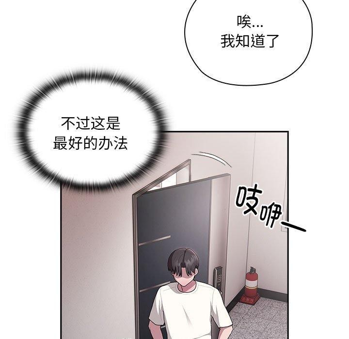 73.jpg