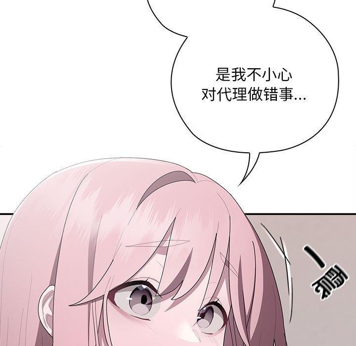 87.jpg