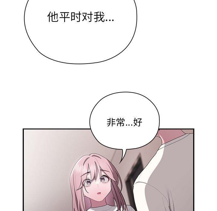 89.jpg