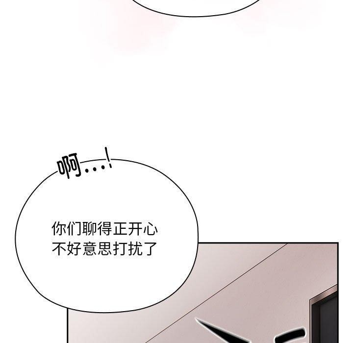 97.jpg