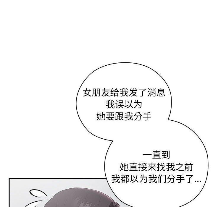 54.jpg