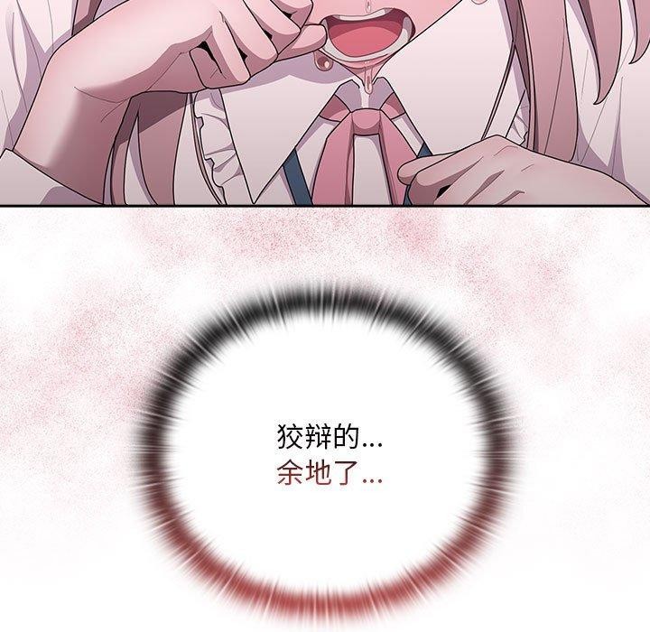 85.jpg
