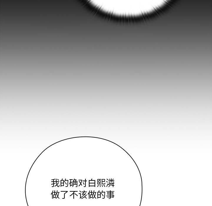97.jpg