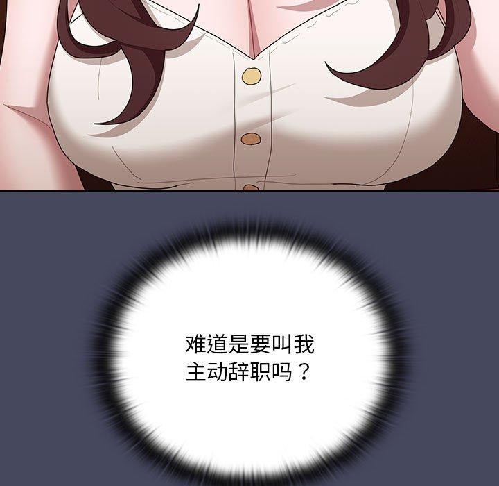 143.jpg