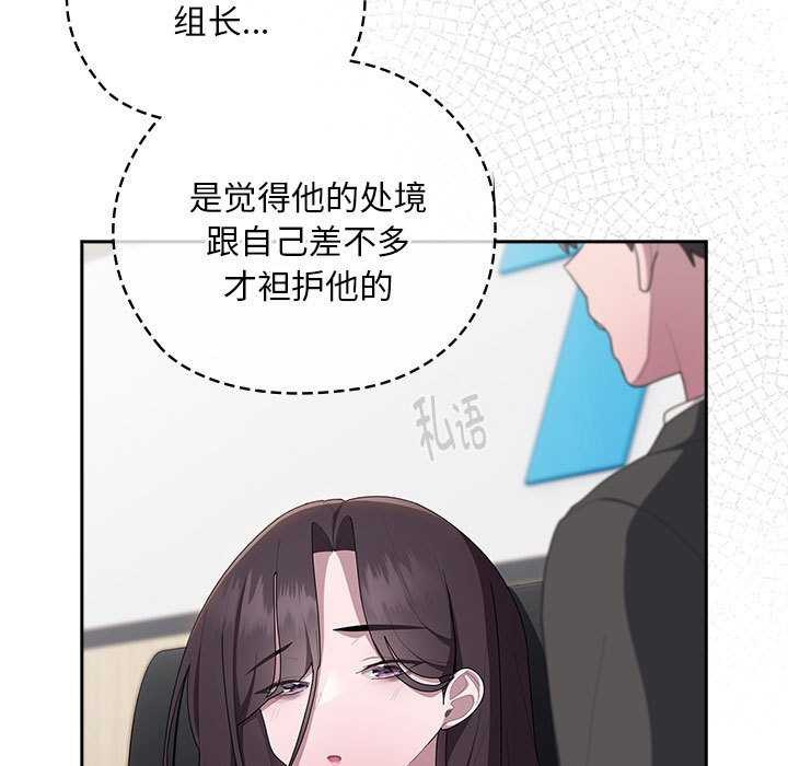 109.jpg