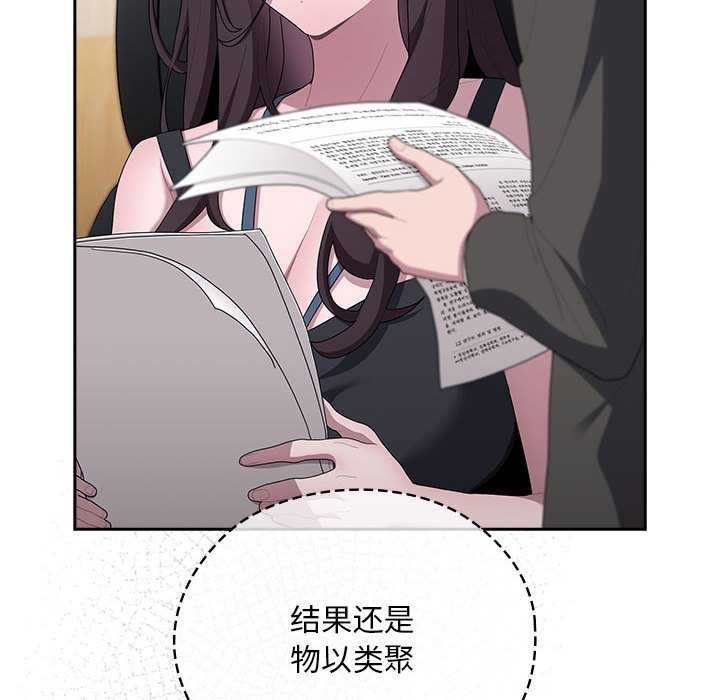 110.jpg