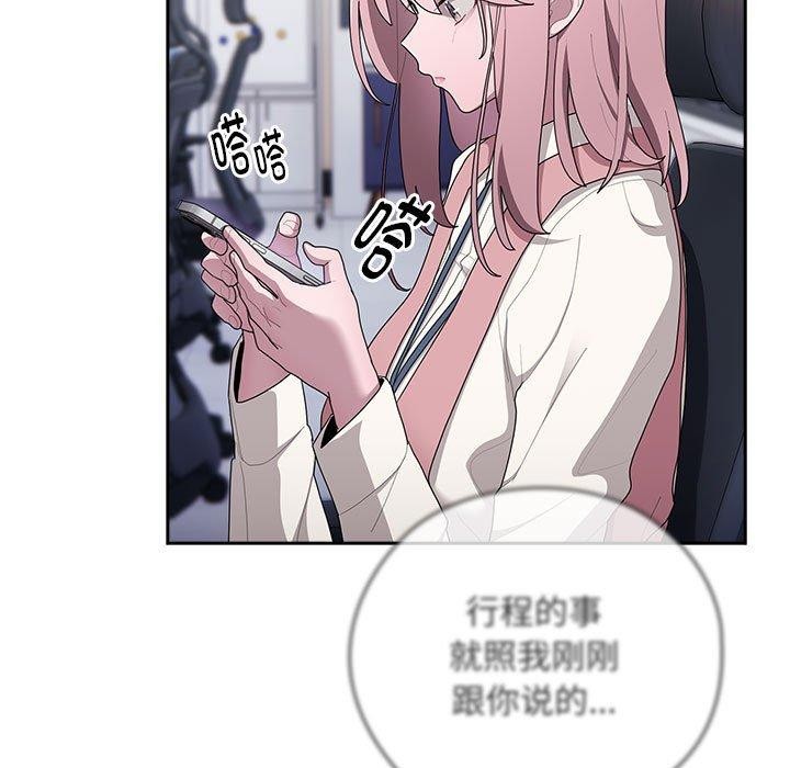 79.jpg