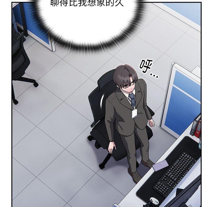 83.jpg