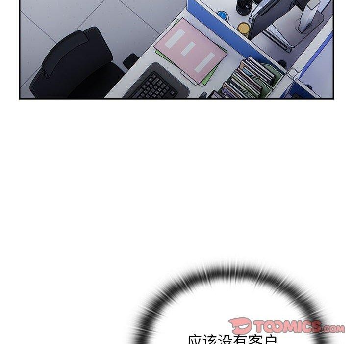 84.jpg