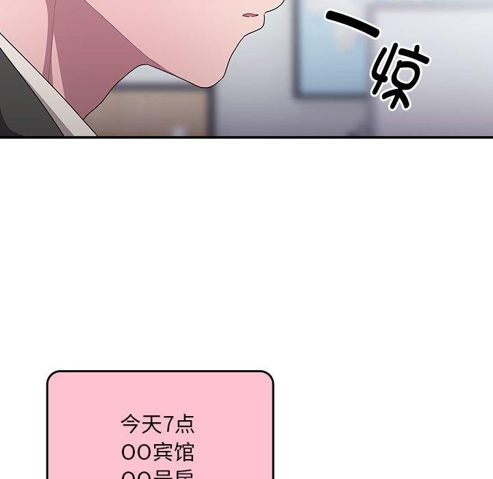 87.jpg