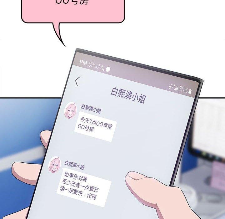 88.jpg