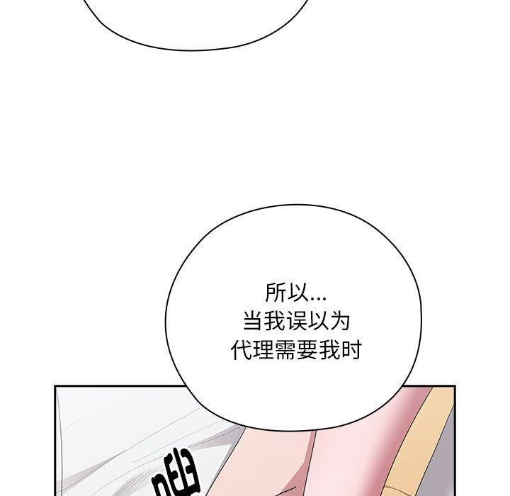99.jpg