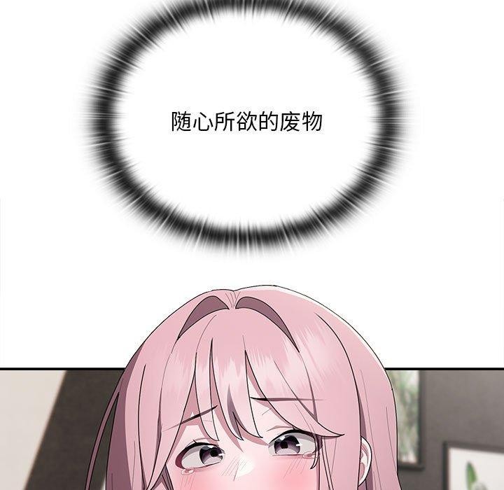 117.jpg