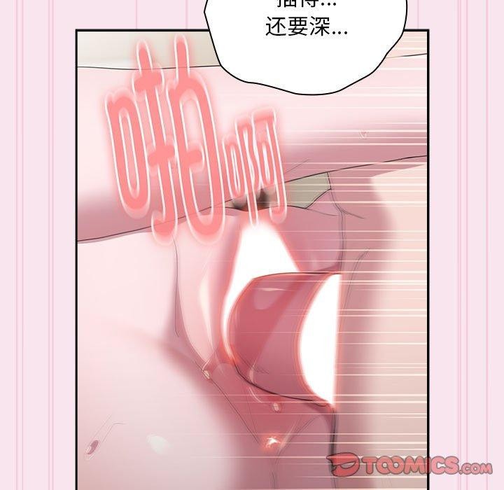 87.jpg