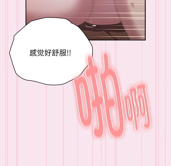 88.jpg
