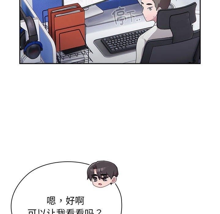 138.jpg