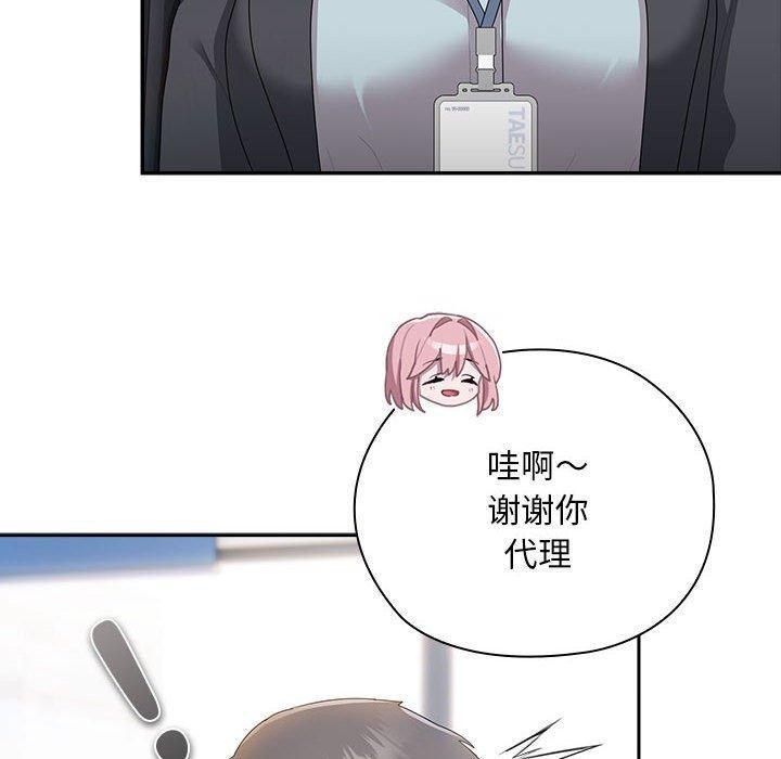 140.jpg