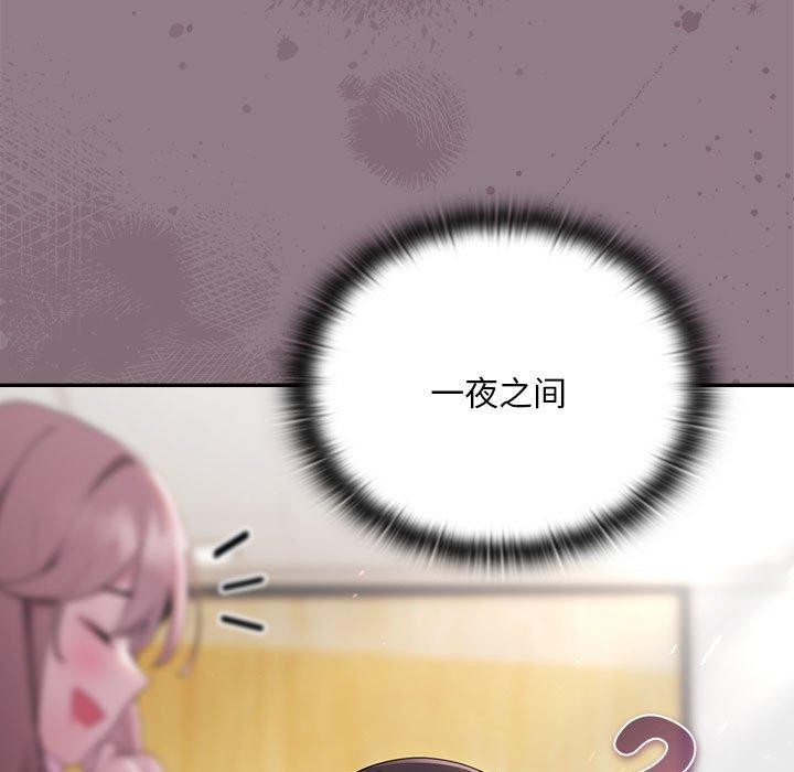 145.jpg