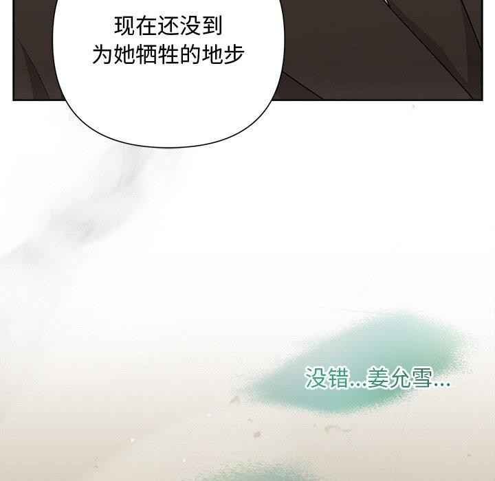 179.jpg